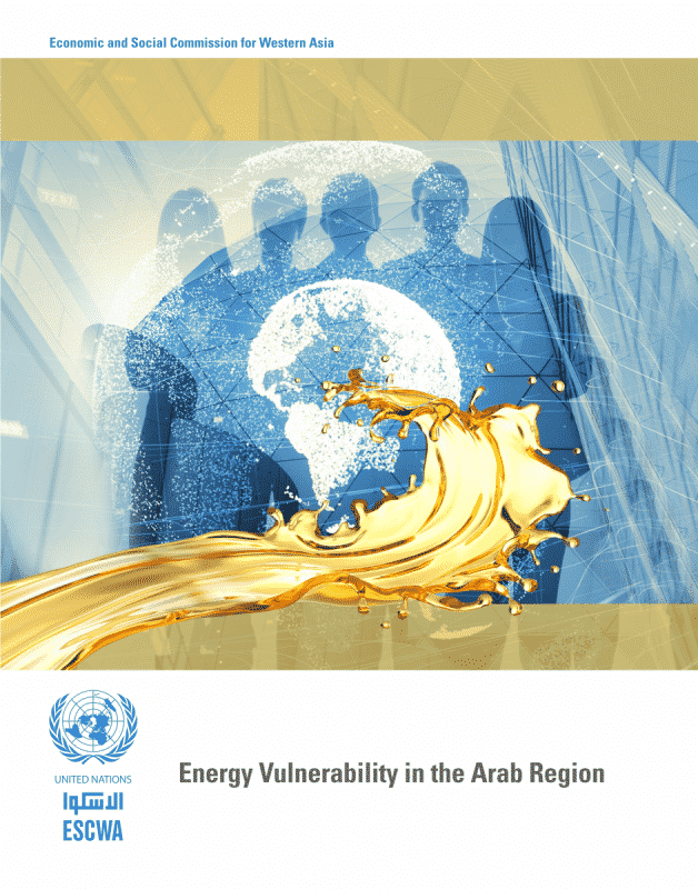 Energy Vulnerability in the Arab Region